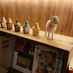 ことばのはおと - 