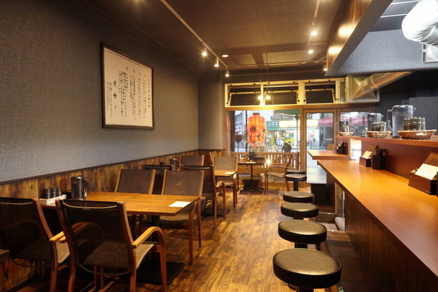 Menya Tsubaki Terada Machi Ten photo 5