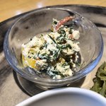 ププ　キッチン - 2種類の人参と白菜の白和え