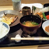 帰燕 - 