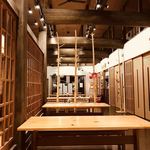 イサーン - イータウン飛騨高山