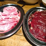 生ラムジンギスカン