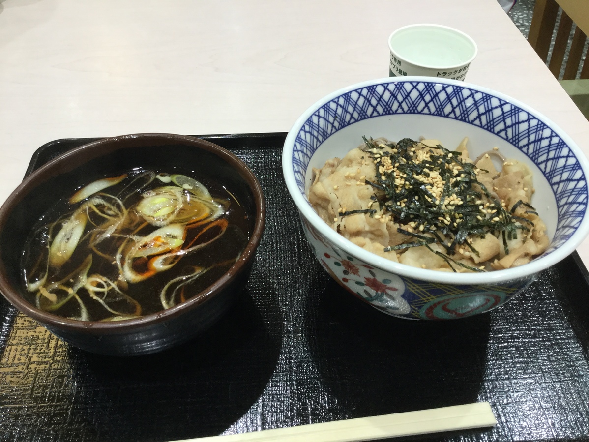 そば処 吉野家 掛川PA下り店 name=