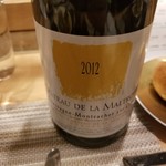 SUGALABO - CHATEAU DE LA MALTROYE CHASSAGNE MONTRACHET ２０１２