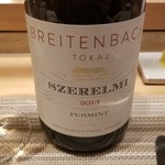 SUGALABO - BREITENBACH "SZERELMI" FURMINT TOKAJ ２０１３