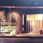 鮨 しょう - 外観