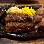 ブロンコビリー - がんこハンバーグとカットステーキ