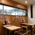 Bukkake Tei Hompo Furu Ichi - 店内