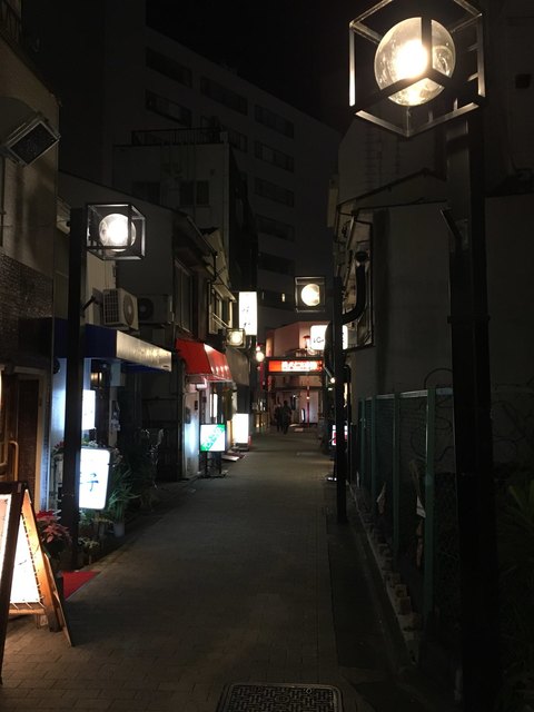 Zin Gさんが投稿した大衆酒場 ふくろ 美久仁小路店 東京 東池袋 の口コミ詳細 食べログ