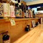 Hakata Ichibandorito Sake Higashie - 