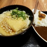 饂飩の四國 - きつねうどんとカレーセット