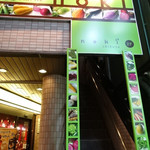 noki shibuya - 