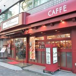 CAFFE VELOCE - 中野駅北口にあります
