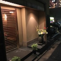 九段下 寿白 - お店の玄関