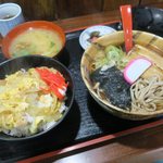 味処花しょく - 自力セット（￥1.080）