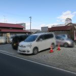 味処花しょく - 駐車場は店舗前に10台分あります