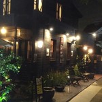 ミルクホール - 