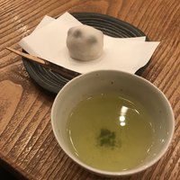 HIGASHIYA GINZA - 