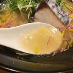 饗 くろ喜 - 絶品スープ