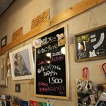 シロクマ食堂 - 店内