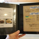 シロクマ食堂 - 