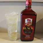 シロクマ食堂 - ブラックニッカ　アロマティック