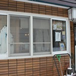 シロクマ食堂 - 外観