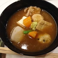 大志満 横浜店 - 