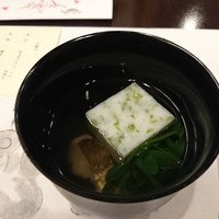 大志満 横浜店 - 