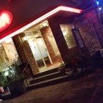 焼肉井とう - 2017/12/1