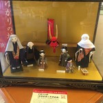 ホテルウエルシーズン浜名湖 - 