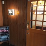 らっきょ＆Star - 