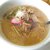 ラーメン専門店 胡桃 - 特製くるみラーメン