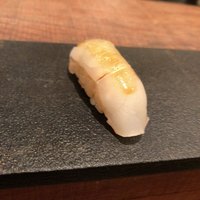 田久鮓 - 