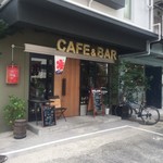 Cafe&Bar Holy - 外観