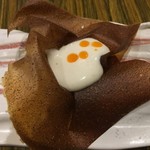 KUUK - 