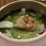 KUUK - 