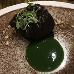 KUUK - 