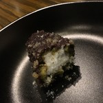 KUUK - 