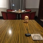 KUUK - 
