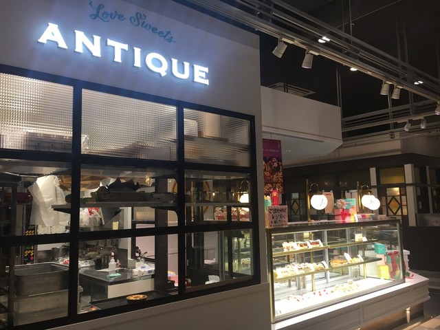 閉店 ラブスイーツアンティーク イオンモール津田沼店 Love Sweets Antique 新津田沼 ケーキ 食べログ 閉店 ラブスイーツアンティーク イオンモール津田沼店 Love Sweets Antique 新津田沼 ケーキ 食べログ