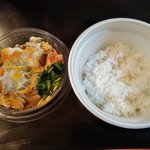 サラダ ファーム デリ - たまご屋ざんの親子丼