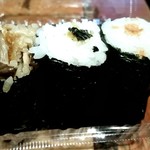 Omusubiya Musubin - 右から鮭、葉唐辛子、キノコご飯、全部１１０円!