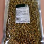 生活の木 仙台パルコ店 仙台 その他 食べログ