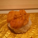 Kinzushi - 