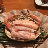 やまと 楽 - 
