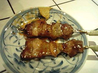 大衆酒場 お志づ name=