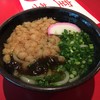 内海フェリー・ブルーライン売店