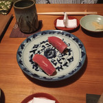 Sushi Shin - 