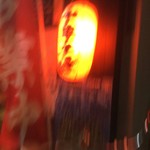 中華そば ほんこん - 